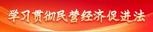 微信圖片_20250506094608.jpg